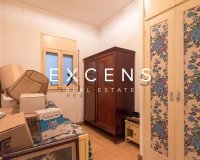 Sale - Flat - Barcelona - Turo Park