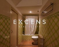 Sale - House / Villa - Fonteta - Empordà